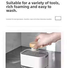 Dish Soap Dispenser with Sponge Holder – Kitchen Sink Caddy